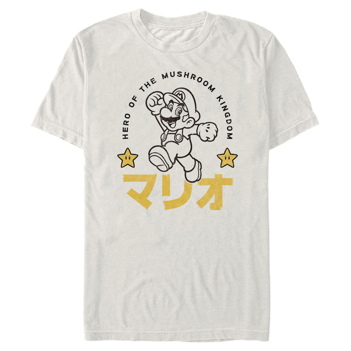 fifth sun Men's Nintendo Super Mario Mushroom Kingdom Kanji Stars T-Shirt
