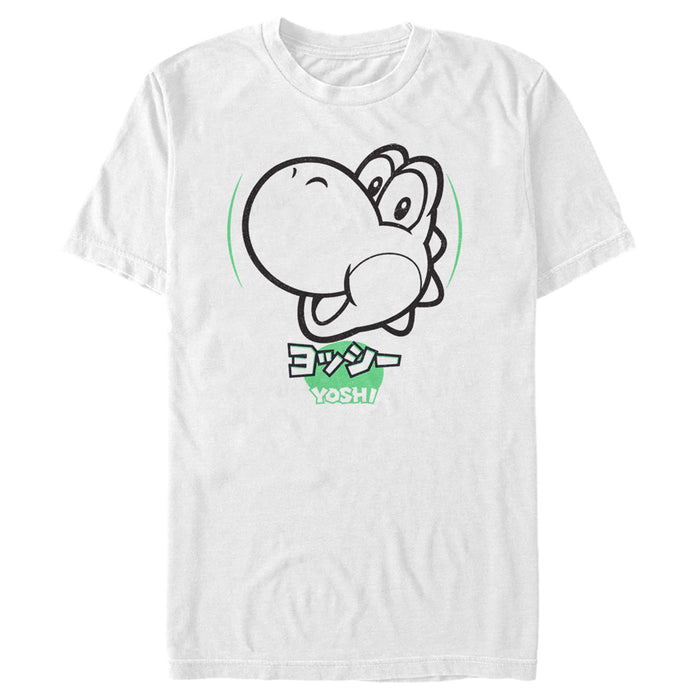 Fifth Sun Men's Nintendo Super Mario Yoshi Kanji T-Shirt