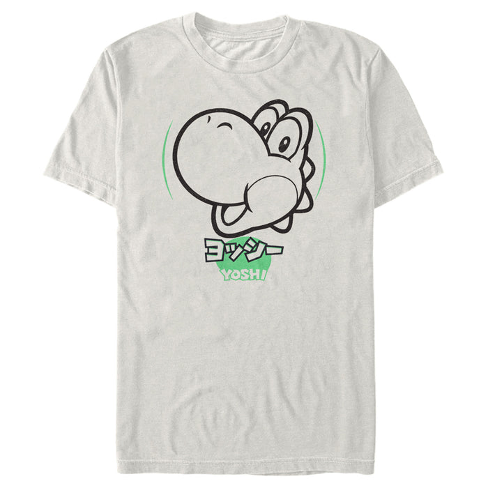 fifth sun Men's Nintendo Super Mario Yoshi Kanji T-Shirt