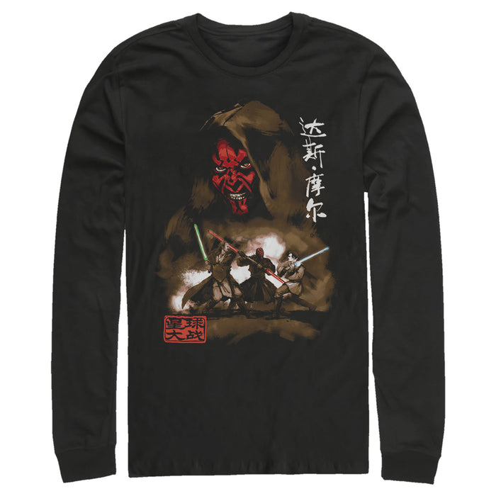 fifth sun Men's Star Wars Darth Maul Kanji Battle Long Sleeve Shirt
