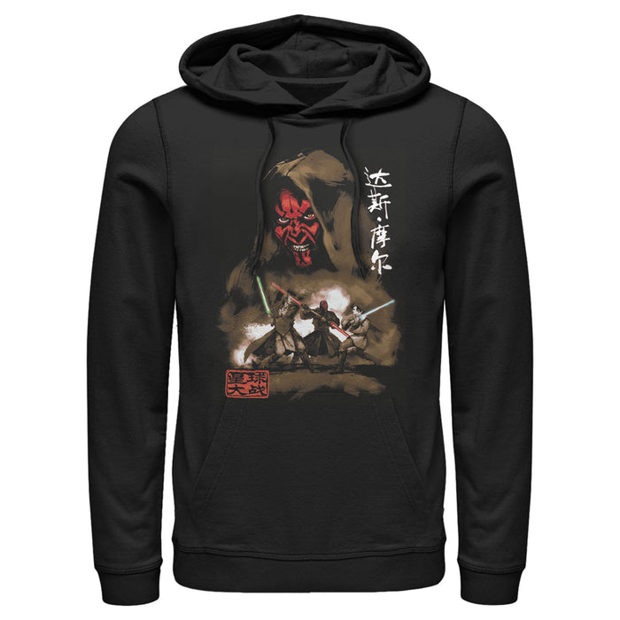 fifth sun Men's Star Wars Darth Maul Kanji Battle Pull Over Hoodie