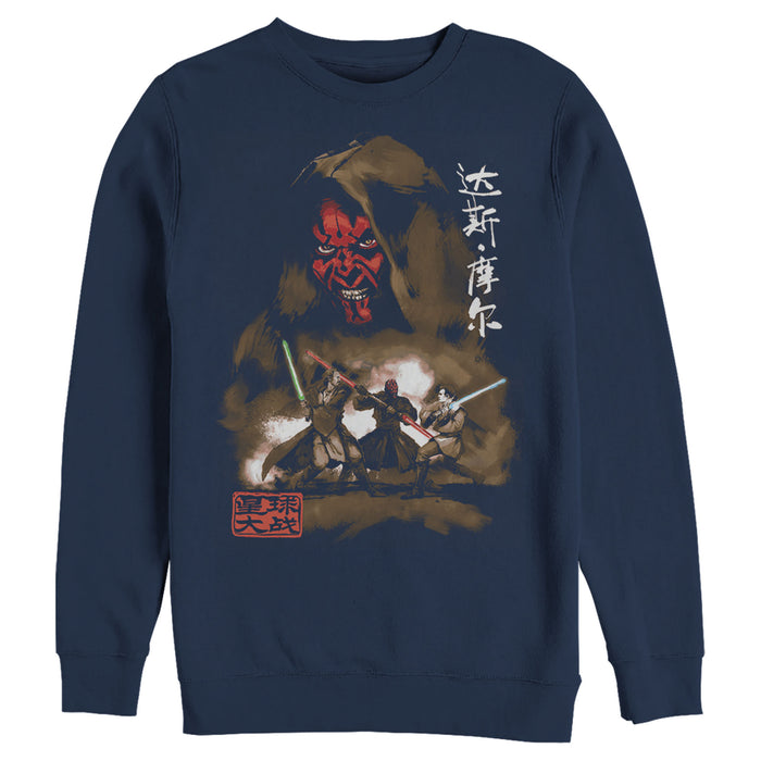 Fifth Sun Men's Star Wars Darth Maul Kanji Battle Sweatshirt