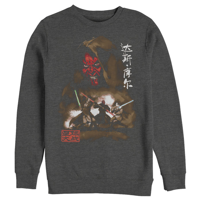 Fifth Sun Men's Star Wars Darth Maul Kanji Battle Sweatshirt