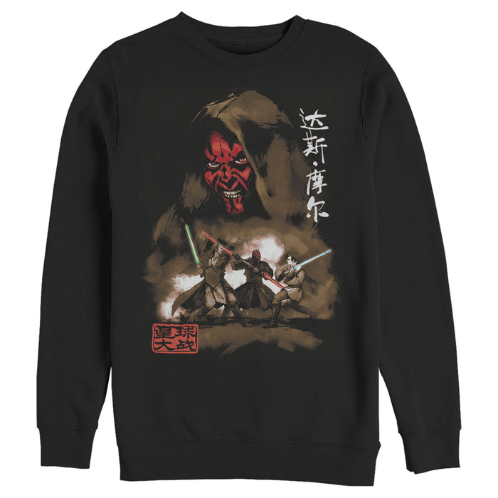 fifth sun Men's Star Wars Darth Maul Kanji Battle Sweatshirt
