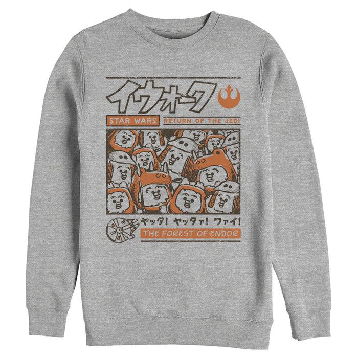 fifth sun Men's Star Wars Ewok Manga Party Sweatshirt