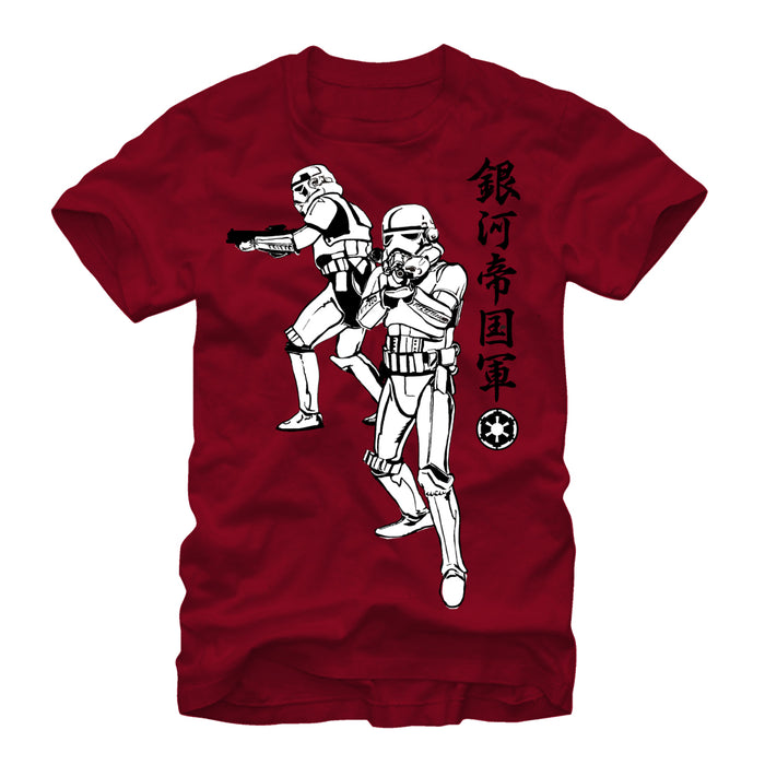 fifth sun Men's Star Wars Kanji Storm Trooper T-Shirt