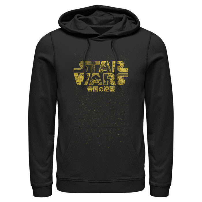 fifth sun Men's Star Wars Logo Kanji Pull Over Hoodie