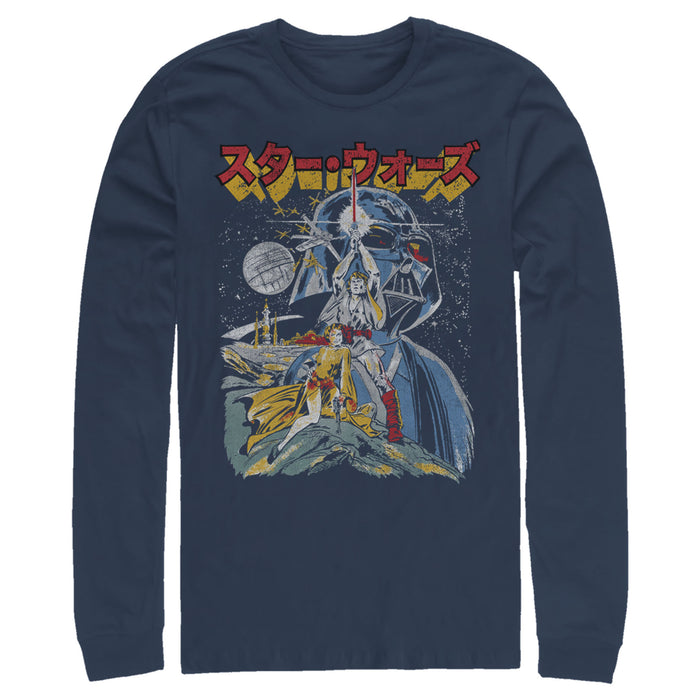 fifth sun Men's Star Wars Retro Darth Vader Kanji Poster Long Sleeve Shirt