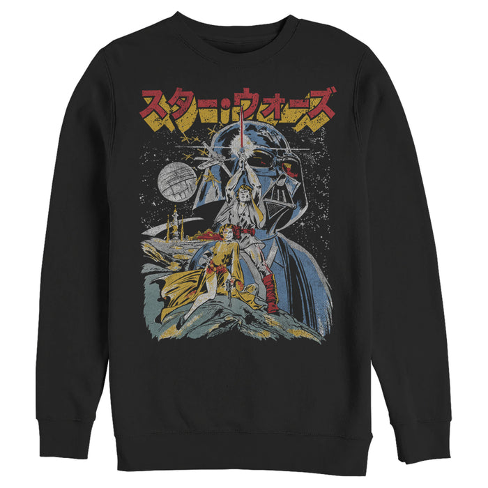 Fifth Sun Men's Star Wars Retro Darth Vader Kanji Poster Sweatshirt