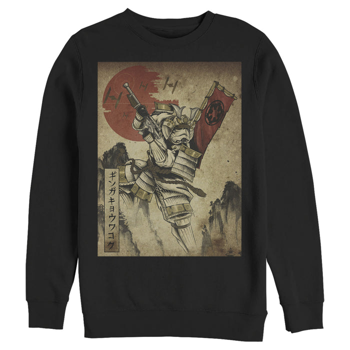 fifth sun Men's Star Wars Samurai Stormtrooper Scene Sweatshirt