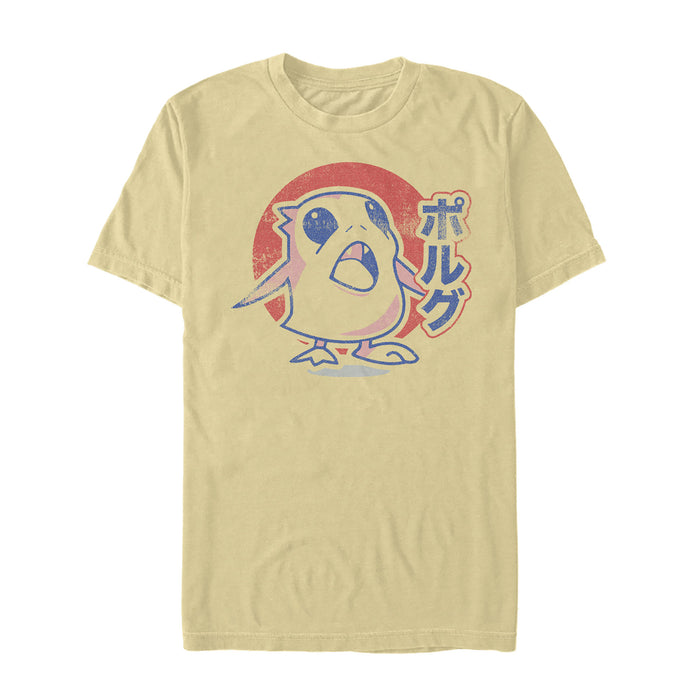 fifth sun Men's Star Wars The Last Jedi PorgCute Kanji Character T-Shirt