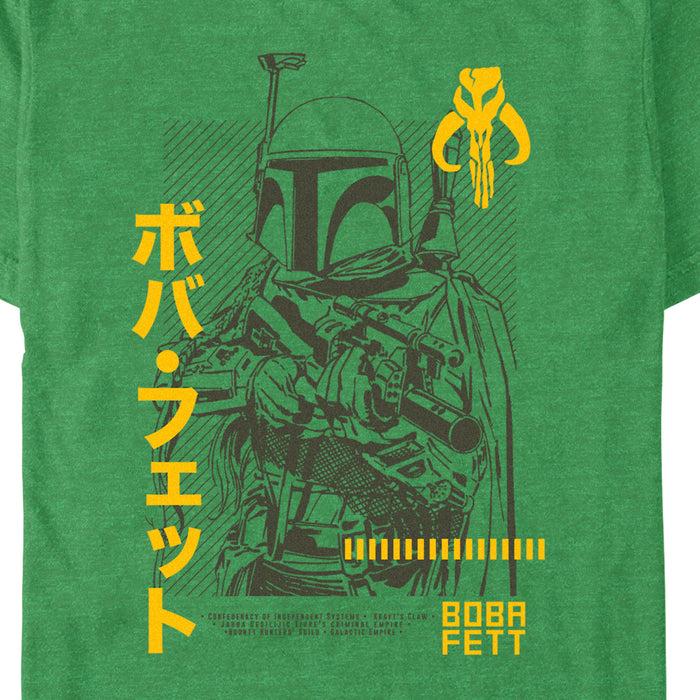 Fifth Sun Men's Star Wars: The Mandalorian Boba Fett Gunpoint T-Shirt