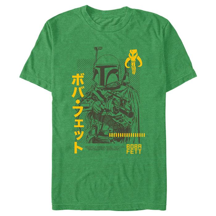 fifth sun Men's Star Wars: The Mandalorian Boba Fett Gunpoint T-Shirt