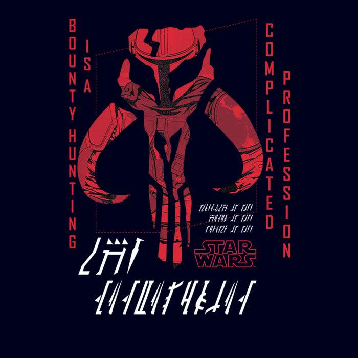 Fifth Sun Men's Star Wars: The Mandalorian Bounty Hunting Complicated Mando'a Text T-Shirt