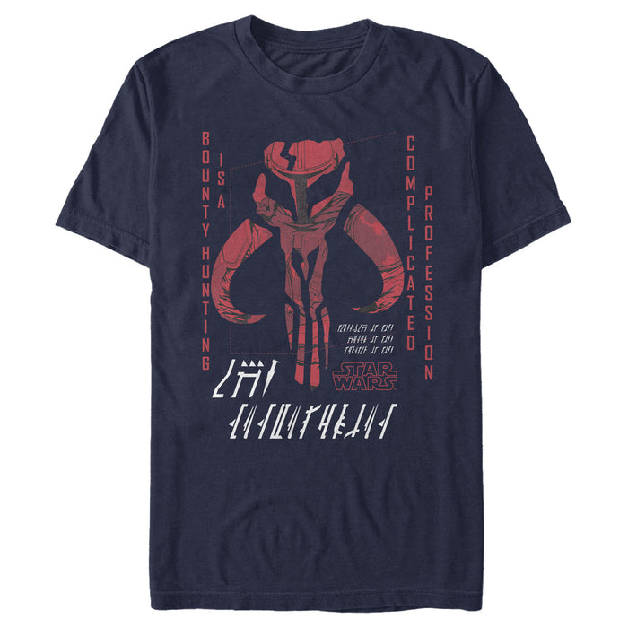 fifth sun Men's Star Wars: The Mandalorian Bounty Hunting Complicated Mando'a Text T-Shirt