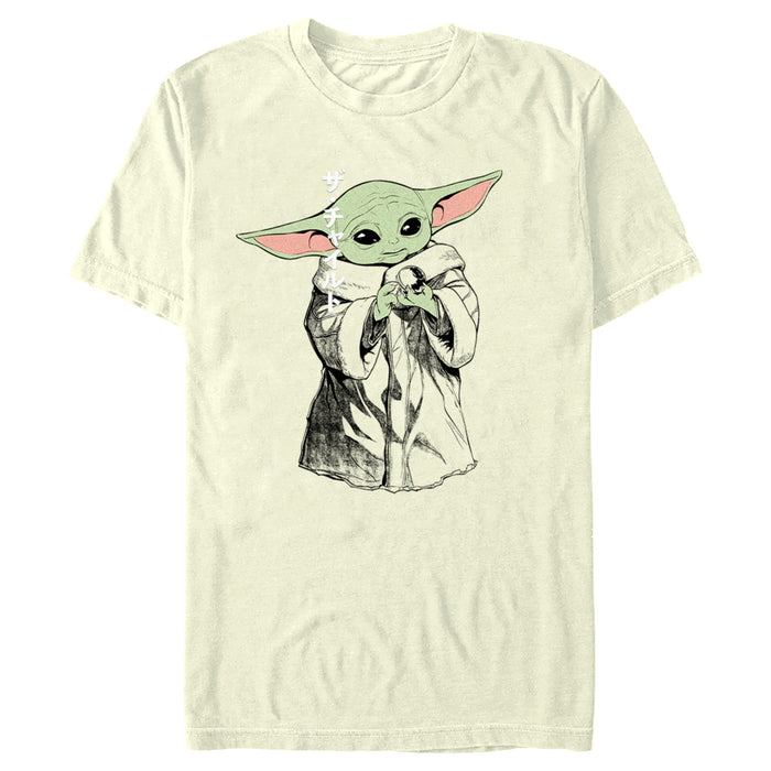 fifth sun Men's Star Wars: The Mandalorian Grogu Krayt Dragon Pearl T-Shirt