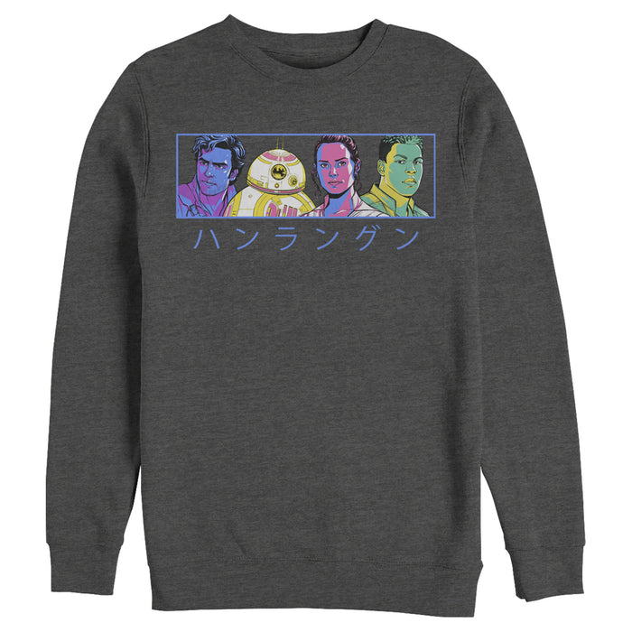 fifth sun Men's Star Wars: The Rise of Skywalker Kanji Heroes Sweatshirt