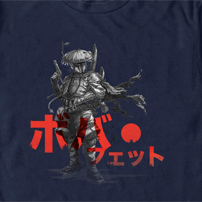 Fifth Sun Men's Star Wars: Visions Boba Fett Samurai T-Shirt