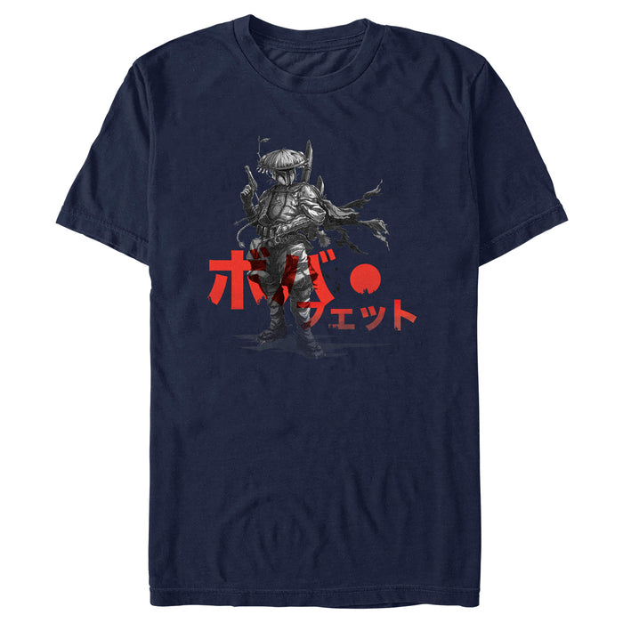fifth sun Men's Star Wars: Visions Boba Fett Samurai T-Shirt
