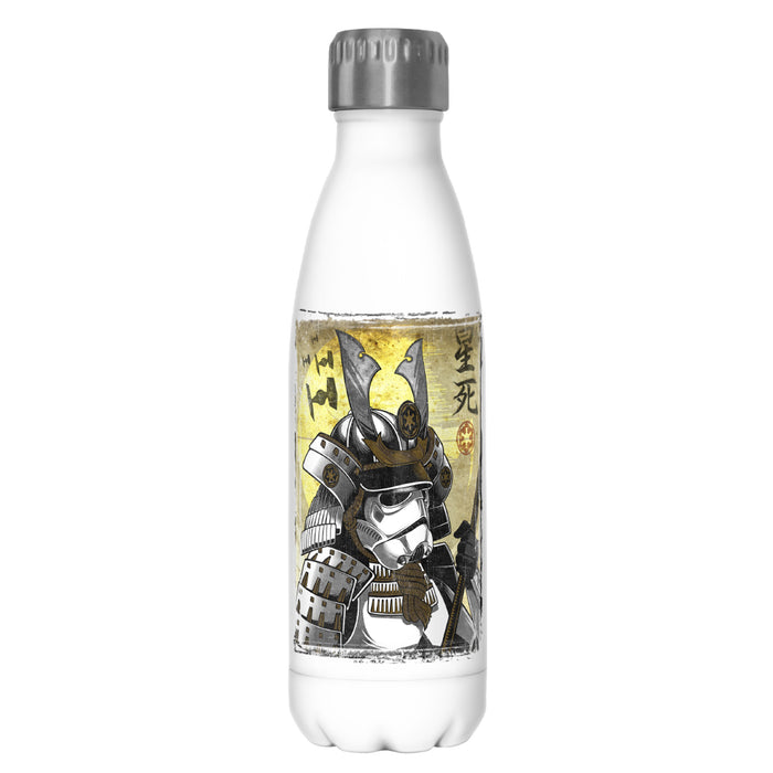 fifth sun Star Wars Samurai Stormtrooper Stainless Steel Water Bottle