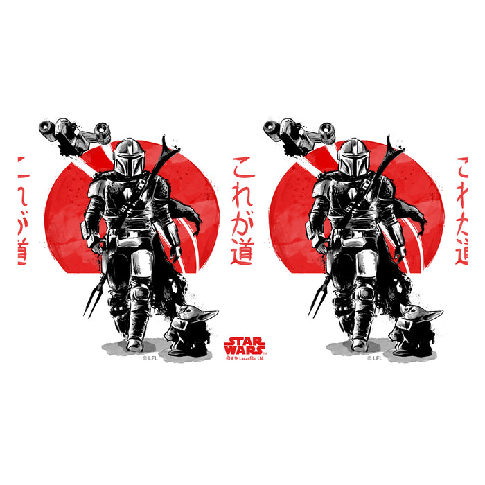 Fifth Sun Star Wars: The Mandalorian Big Red Sun Stainless Steel Water Bottle