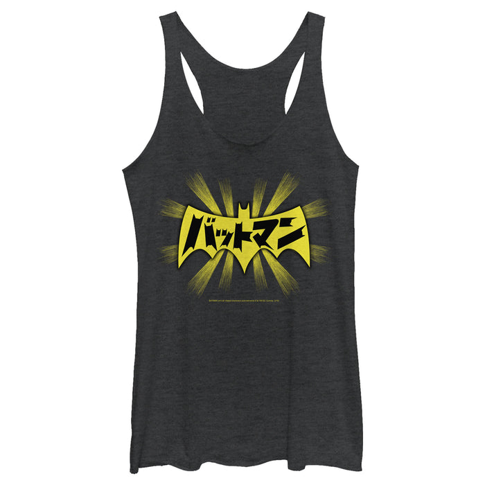 fifth sun Women's Batman Logo Kanji Characters Racerback Tank Top