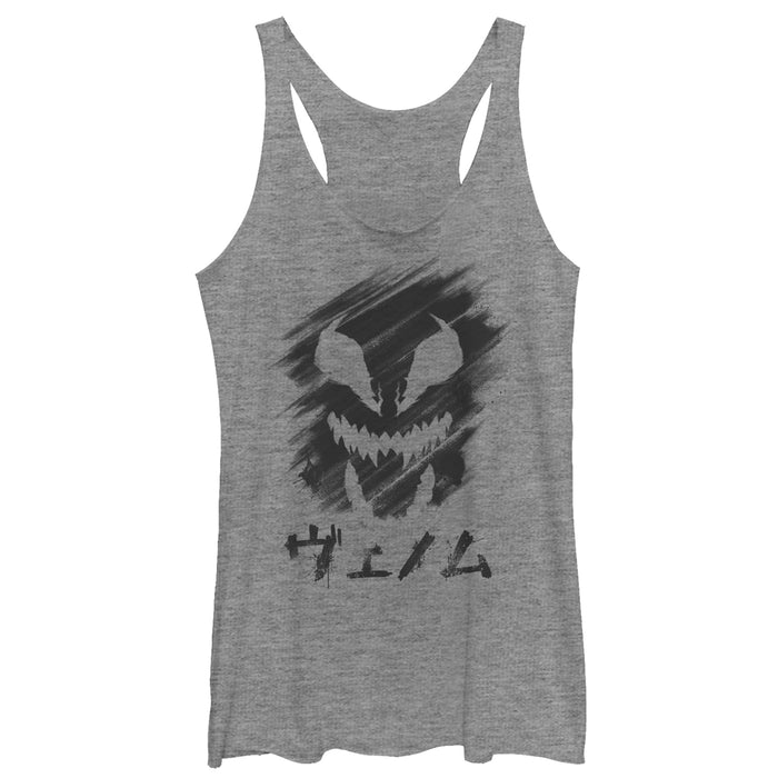 fifth sun Women's Marvel Venom Kanji Character Smudge Racerback Tank Top
