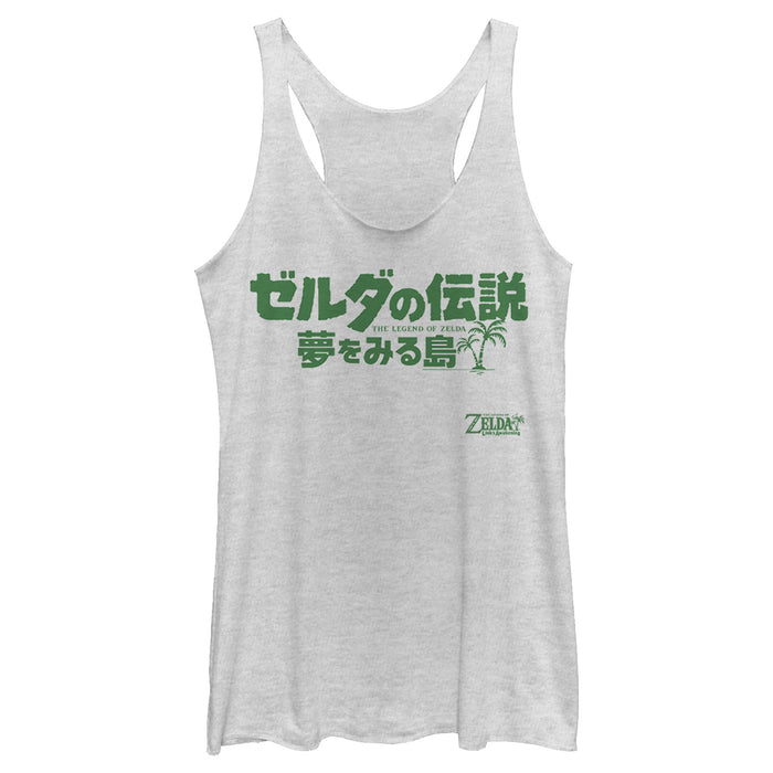fifth sun Women's Nintendo Legend of Zelda Link's Awakening Japanese Logo Racerback Tank Top
