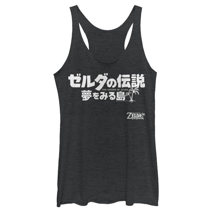 fifth sun Women's Nintendo Legend of Zelda Link's Awakening Kanji Character Logo Racerback Tank Top