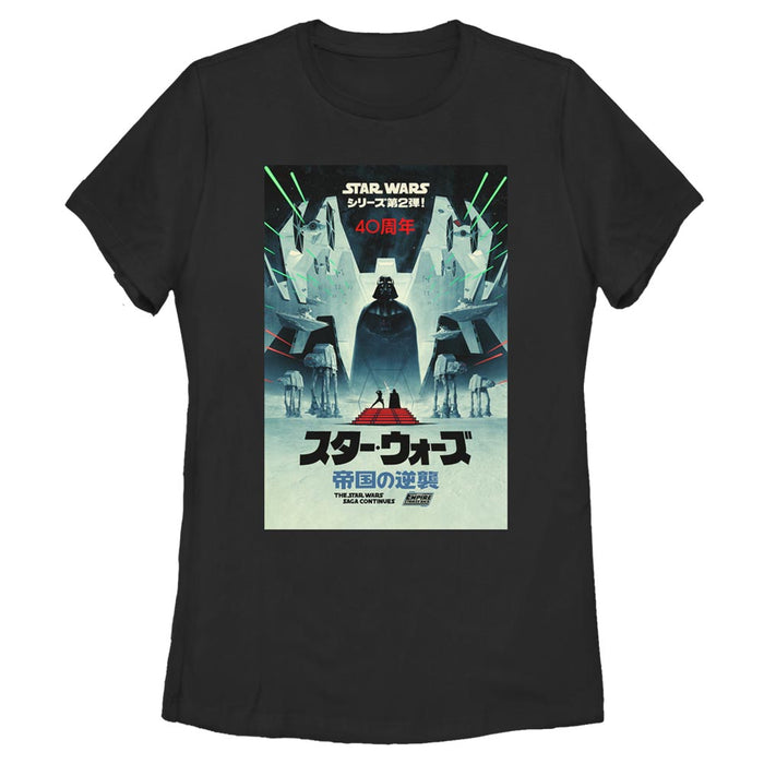 fifth sun Women's Star Wars 40th Anniversary Japanese Poster T-Shirt