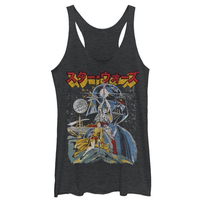 Fifth Sun Women's Star Wars Retro Darth Vader Kanji Poster Racerback Tank Top