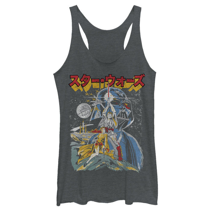 Fifth Sun Women's Star Wars Retro Darth Vader Kanji Poster Racerback Tank Top