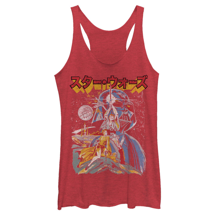 fifth sun Women's Star Wars Retro Darth Vader Kanji Poster Racerback Tank Top